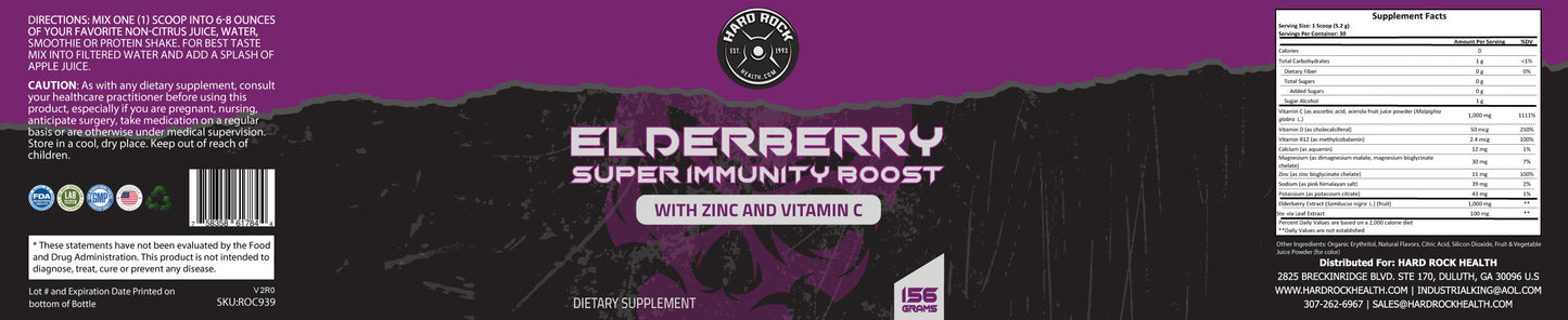 Elderberry Super Immunity Boost- 156 grams-2